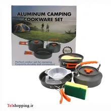 مجموعه ظروف سفری cooking set TZ301 کوکینگ ست کتری قابلمه ماهیتابه